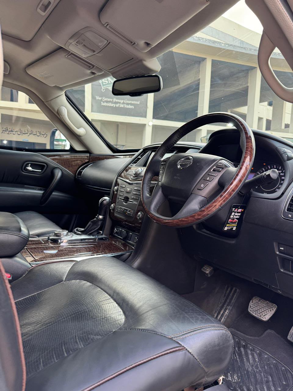 Nissan Patrol 2013 - Image 9